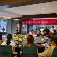 創(chuàng)新領(lǐng)航15載，智啟未來新篇章